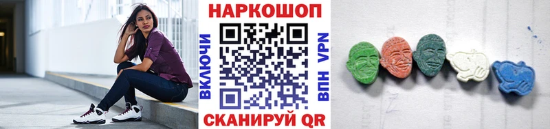 Купить наркотик Нарткала Конопля А ПВП НБОМе МЕФ ГАШ