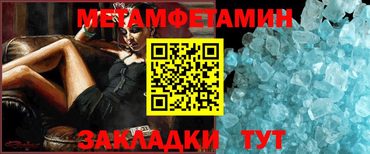 АМФ 98% Нарткала