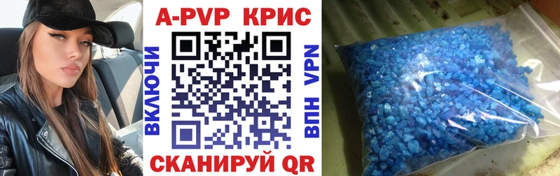 hydra как войти  Нарткала  А ПВП Соль 