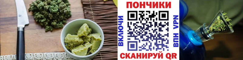 Canna-Cookies марихуана купить сайты Нарткала