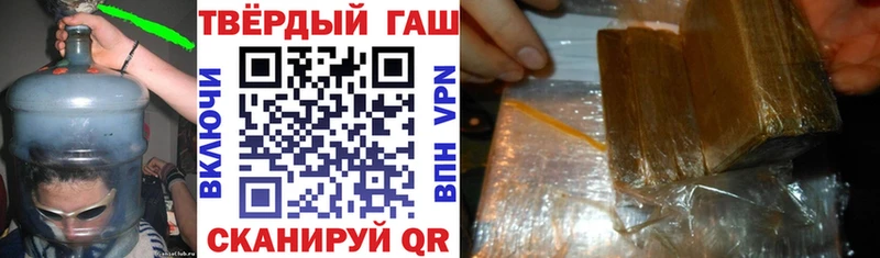 kraken ссылки  Нарткала  Гашиш VHQ 