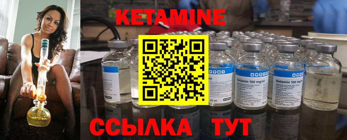 Cocaine Нарткала