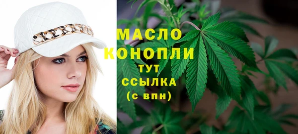 дмт Липки