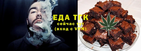 дмт Липки
