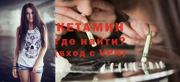 дмт Липки
