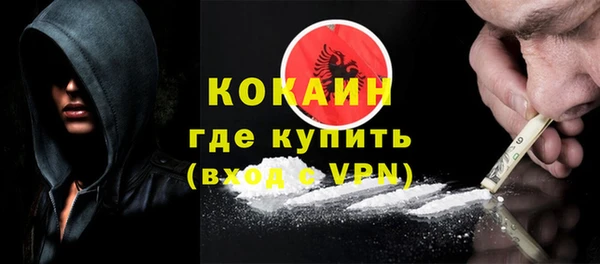 дмт Липки