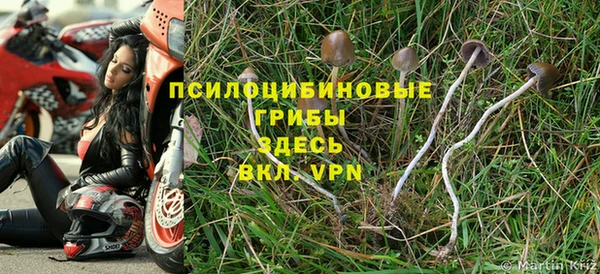 прущие крисы Лиски