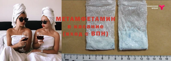 мет Ладушкин