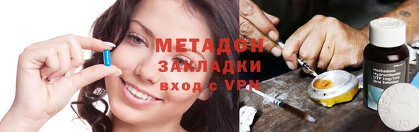 прущие крисы Лиски