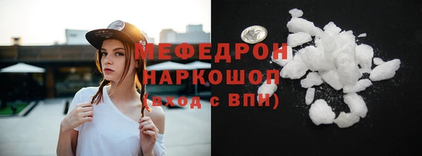 дмт Липки