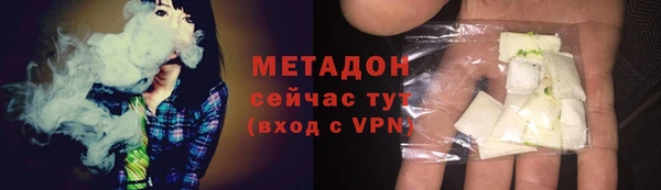 молекула духа Лихославль