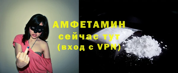 дмт Липки