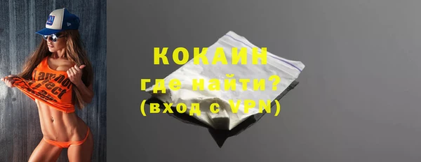 прущие крисы Лиски