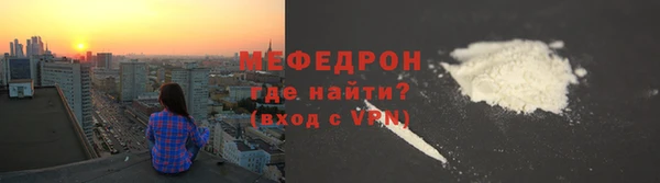 прущие крисы Лиски