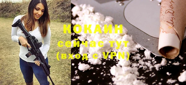 прущие крисы Лиски