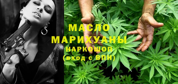 прущие крисы Лиски