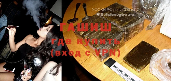 дмт Липки