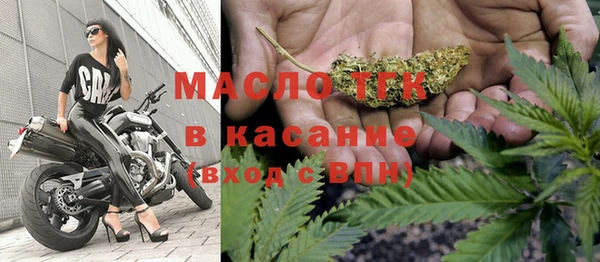 прущие крисы Лиски