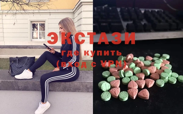 прущие крисы Лиски