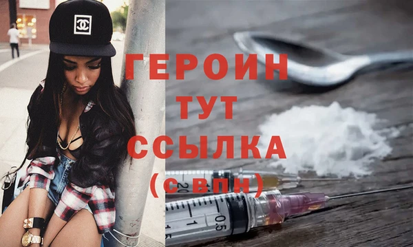 дмт Липки