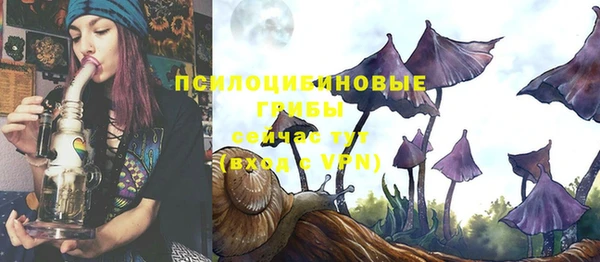 прущие крисы Лиски