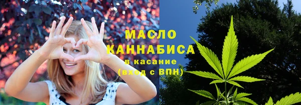 прущие крисы Лиски