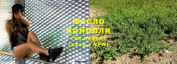 прущие крисы Лиски