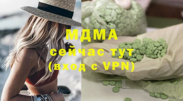 дмт Липки