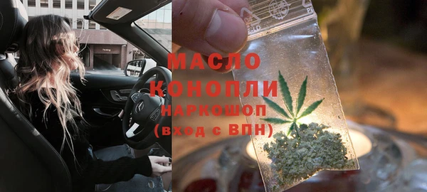 дмт Липки