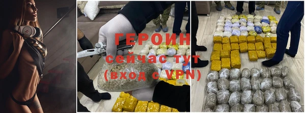 прущие крисы Лиски
