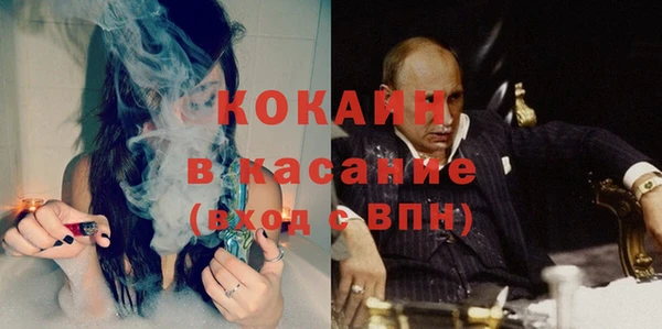 прущие крисы Лиски