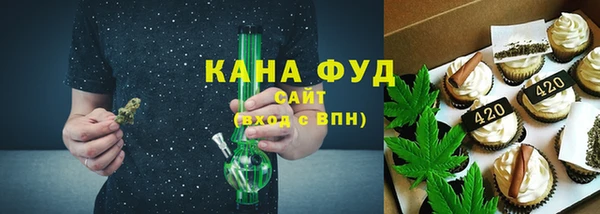 молекула духа Лихославль