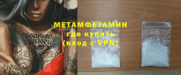 дмт Липки