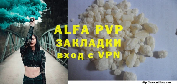 дмт Липки