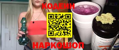 MDMA Аргун