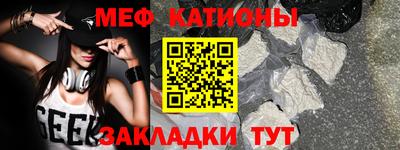 MDMA Аргун