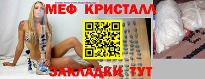 MDMA Аргун
