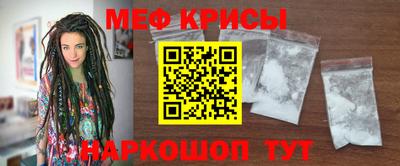 MDMA Аргун