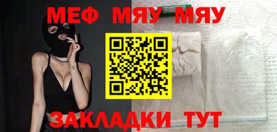 мдпв Рыбинск