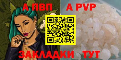 каннабис Азнакаево