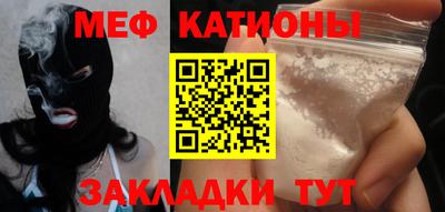 марки nbome Рязань
