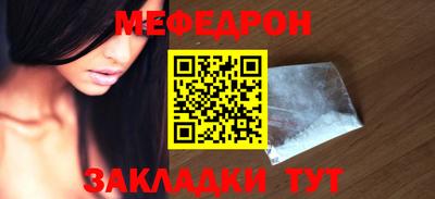 каннабис Азнакаево