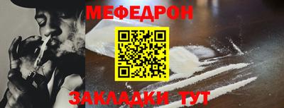 СК Абакан
