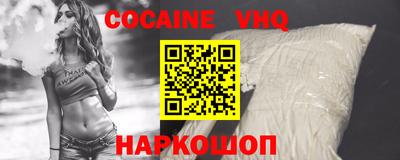 мдпв Рыбинск