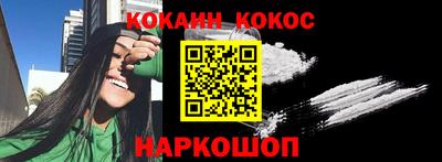 каннабис Азнакаево