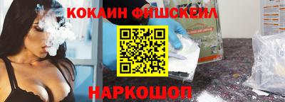 каннабис Азнакаево