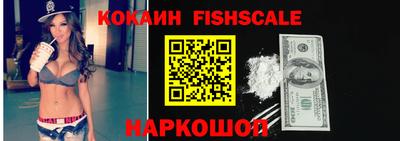 марки nbome Рязань