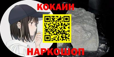 СК Абакан