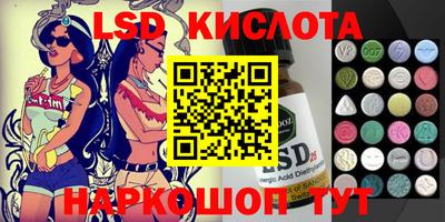 марки nbome Рязань