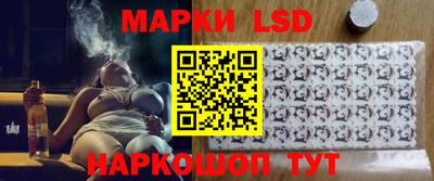 кокаин VHQ Апшеронск